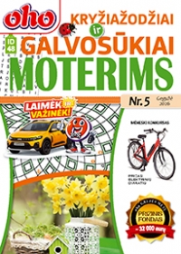 ID 48 oho Kryžiažodžiai ir galvosūkiai moterims